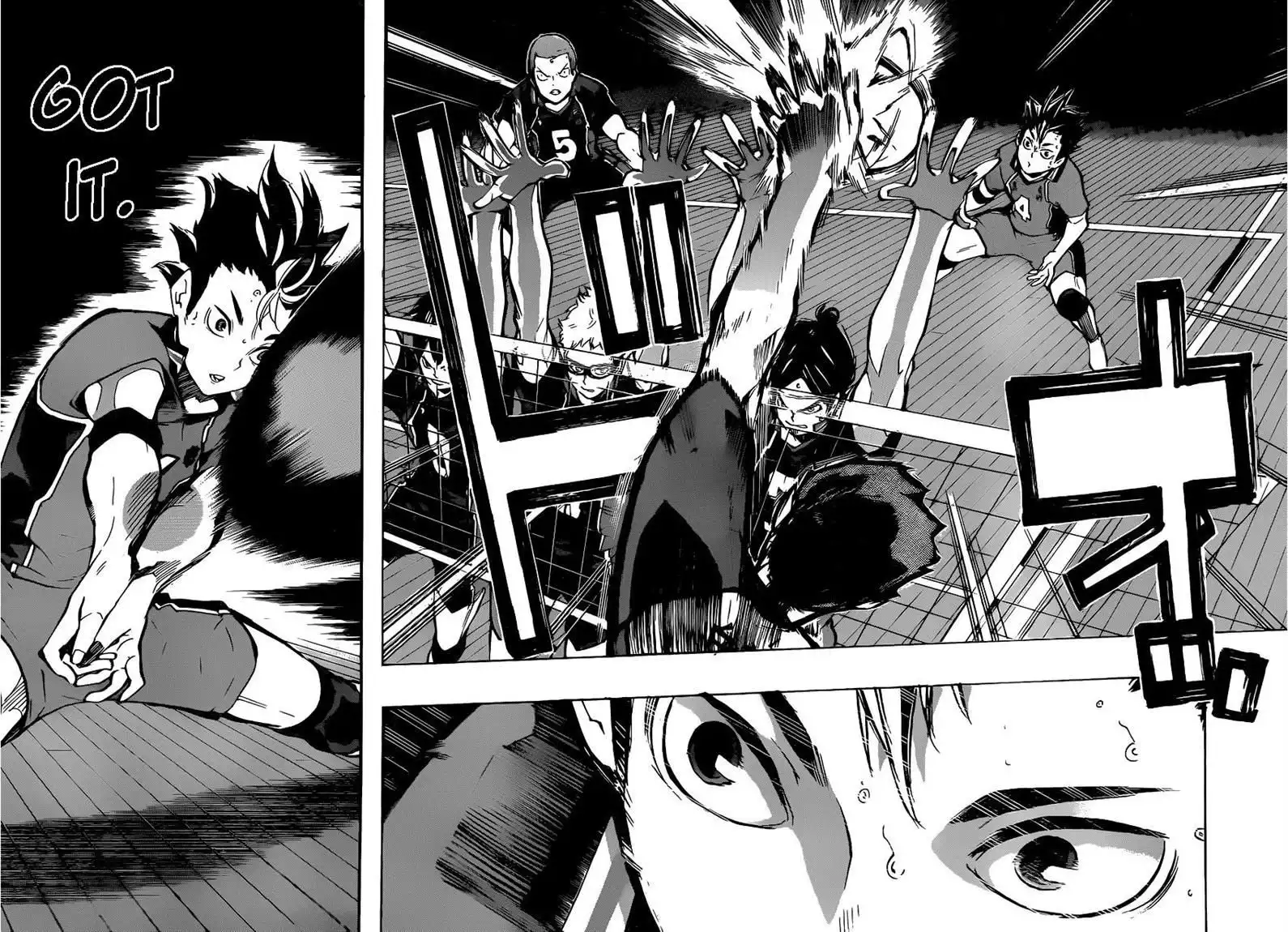 Haikyuu!! Chapter 151