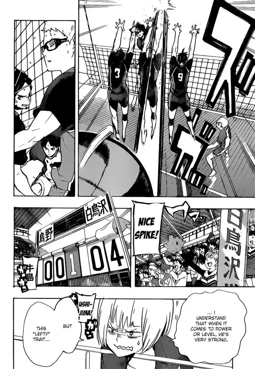 Haikyuu!! Chapter 152