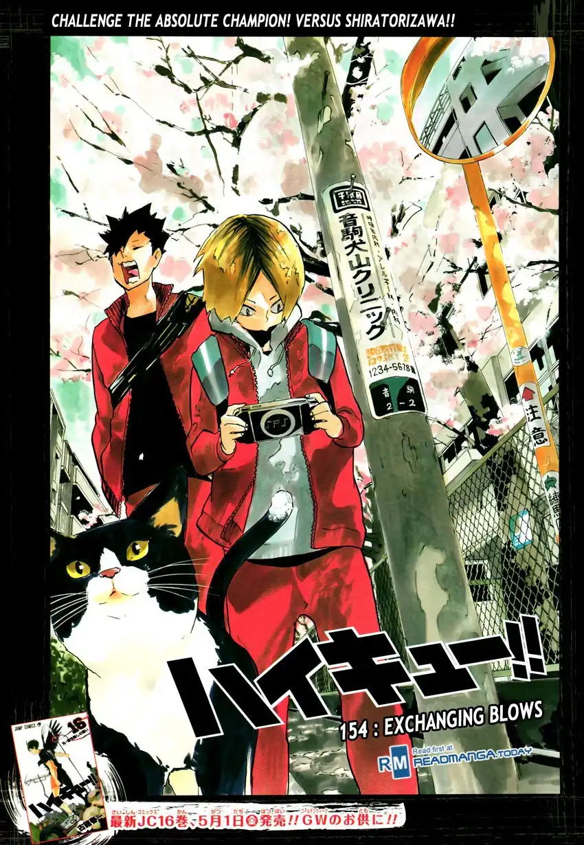 Haikyuu!! Chapter 154