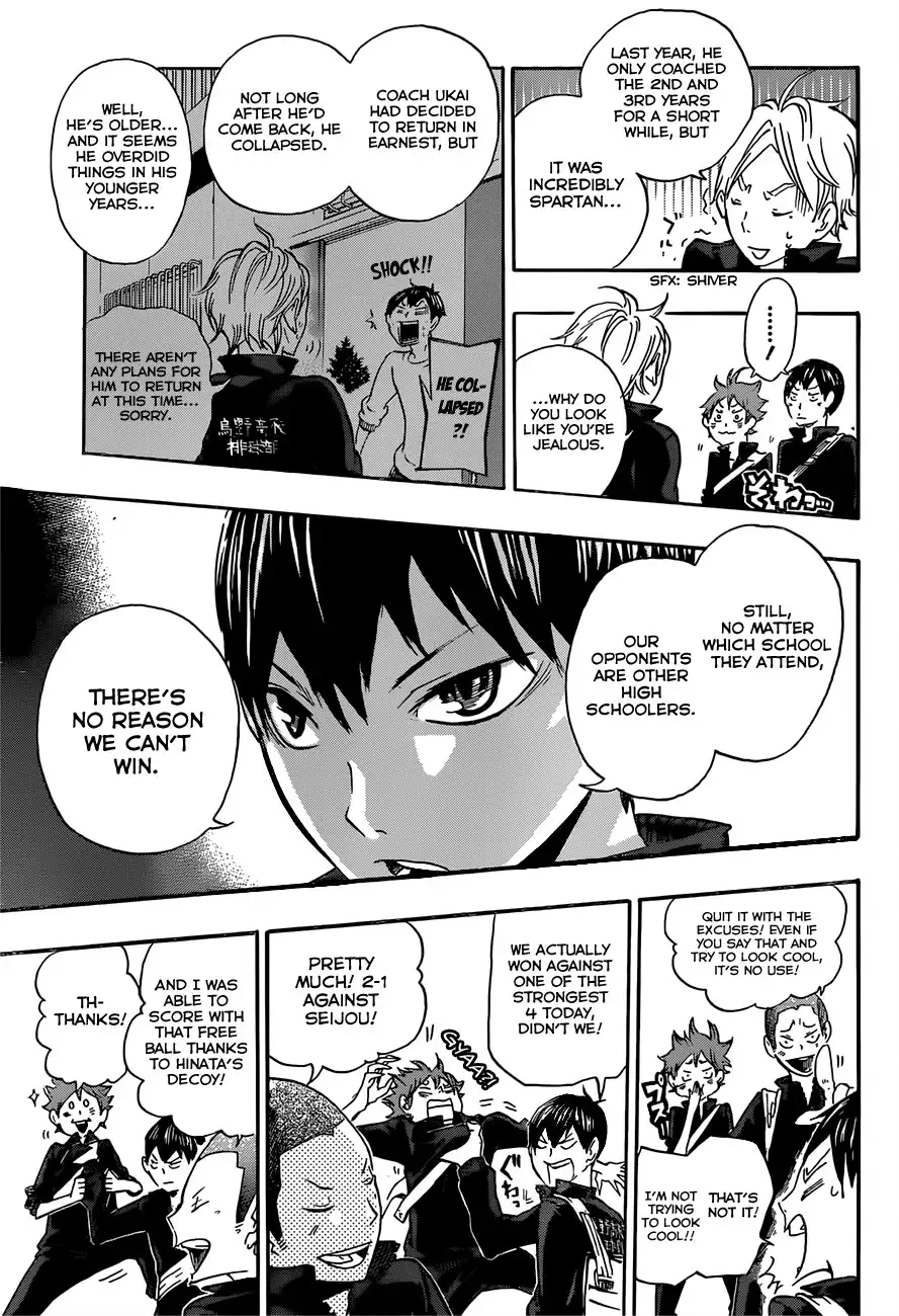 Haikyuu!! Chapter 16