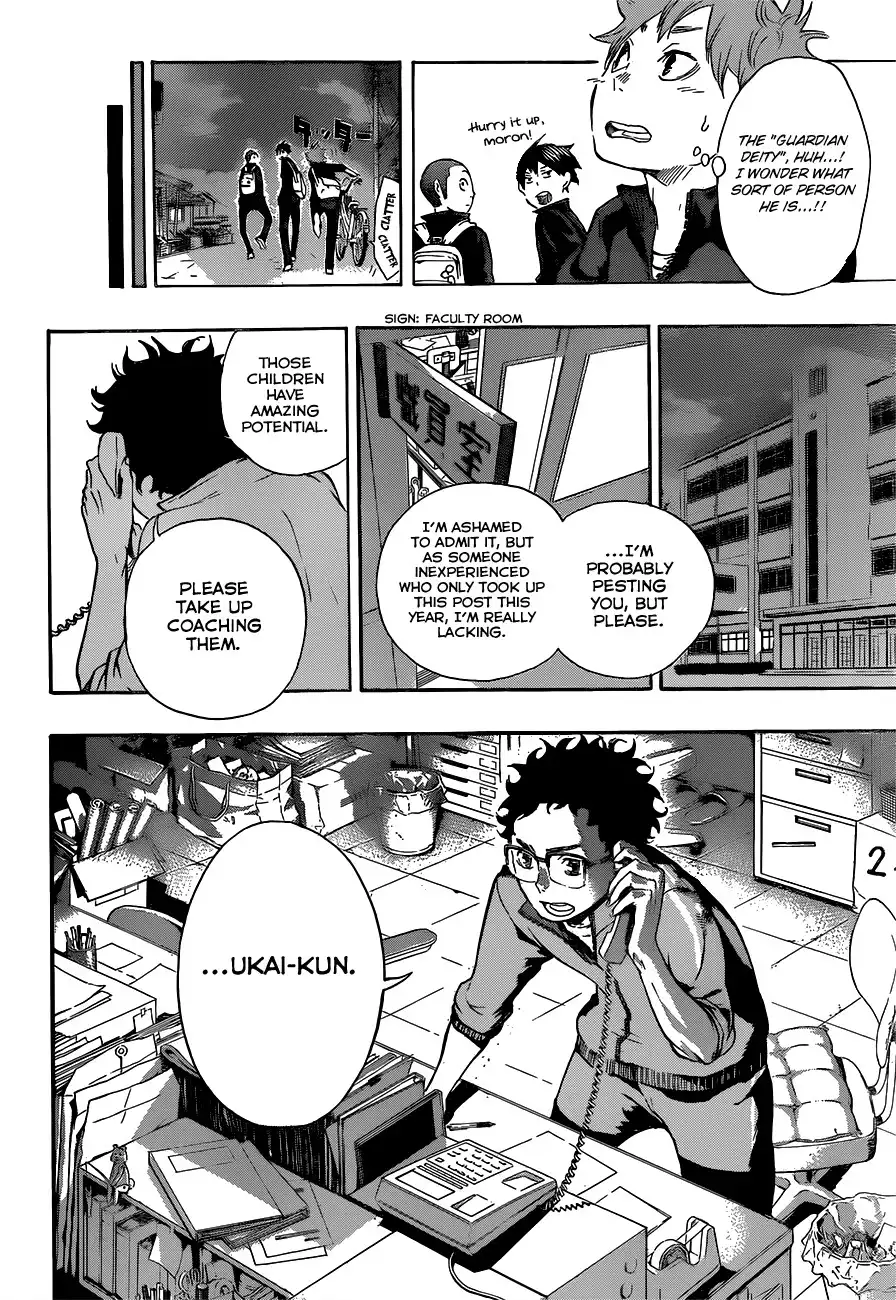 Haikyuu!! Chapter 16