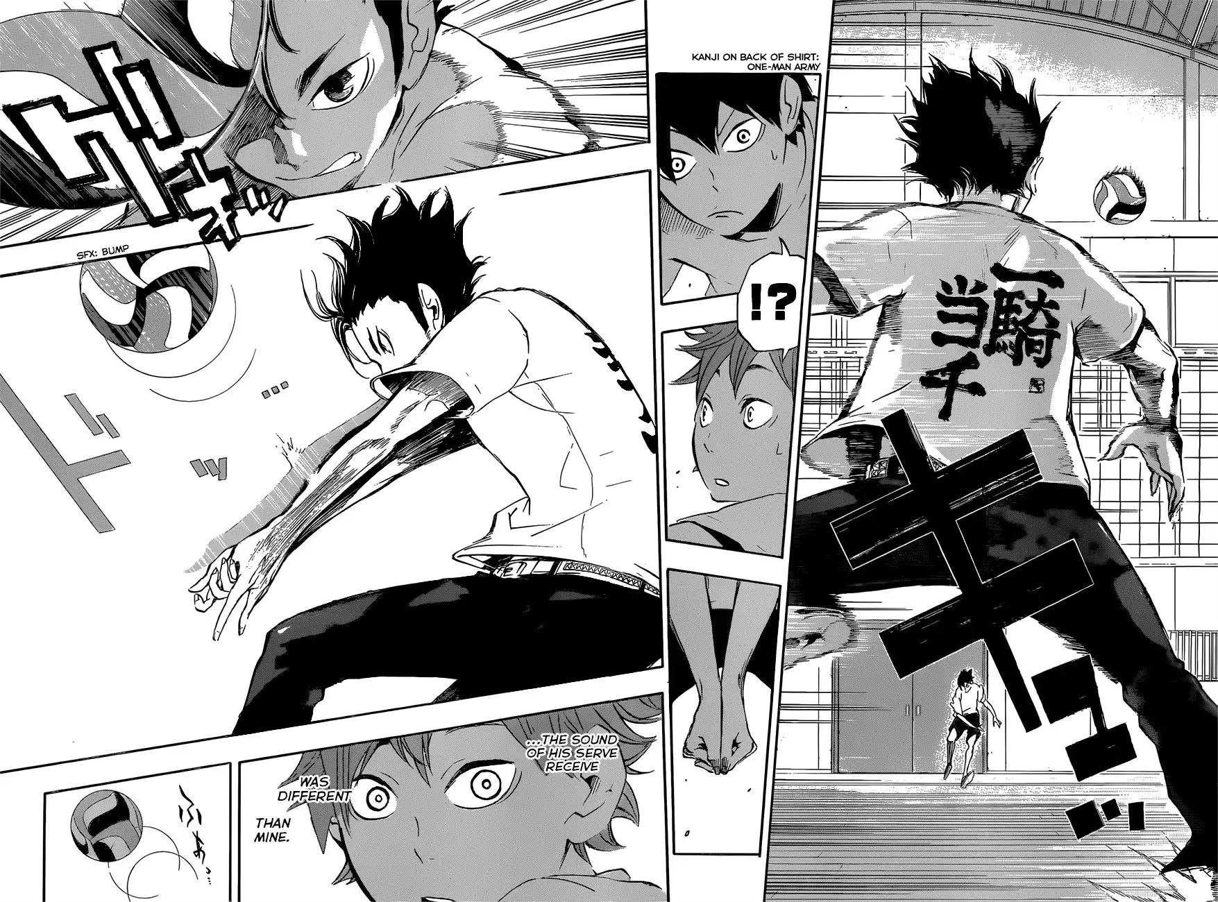 Haikyuu!! Chapter 16