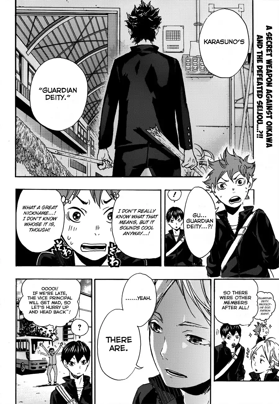 Haikyuu!! Chapter 16