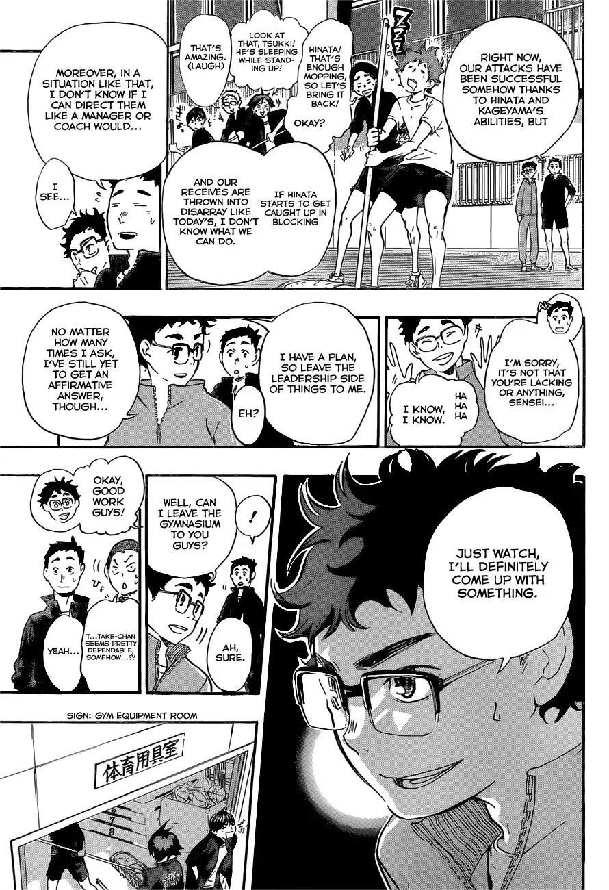 Haikyuu!! Chapter 16