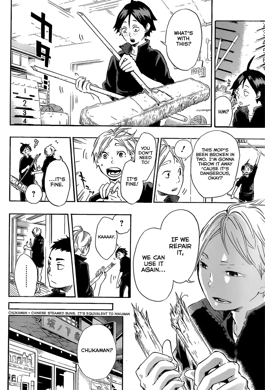 Haikyuu!! Chapter 16