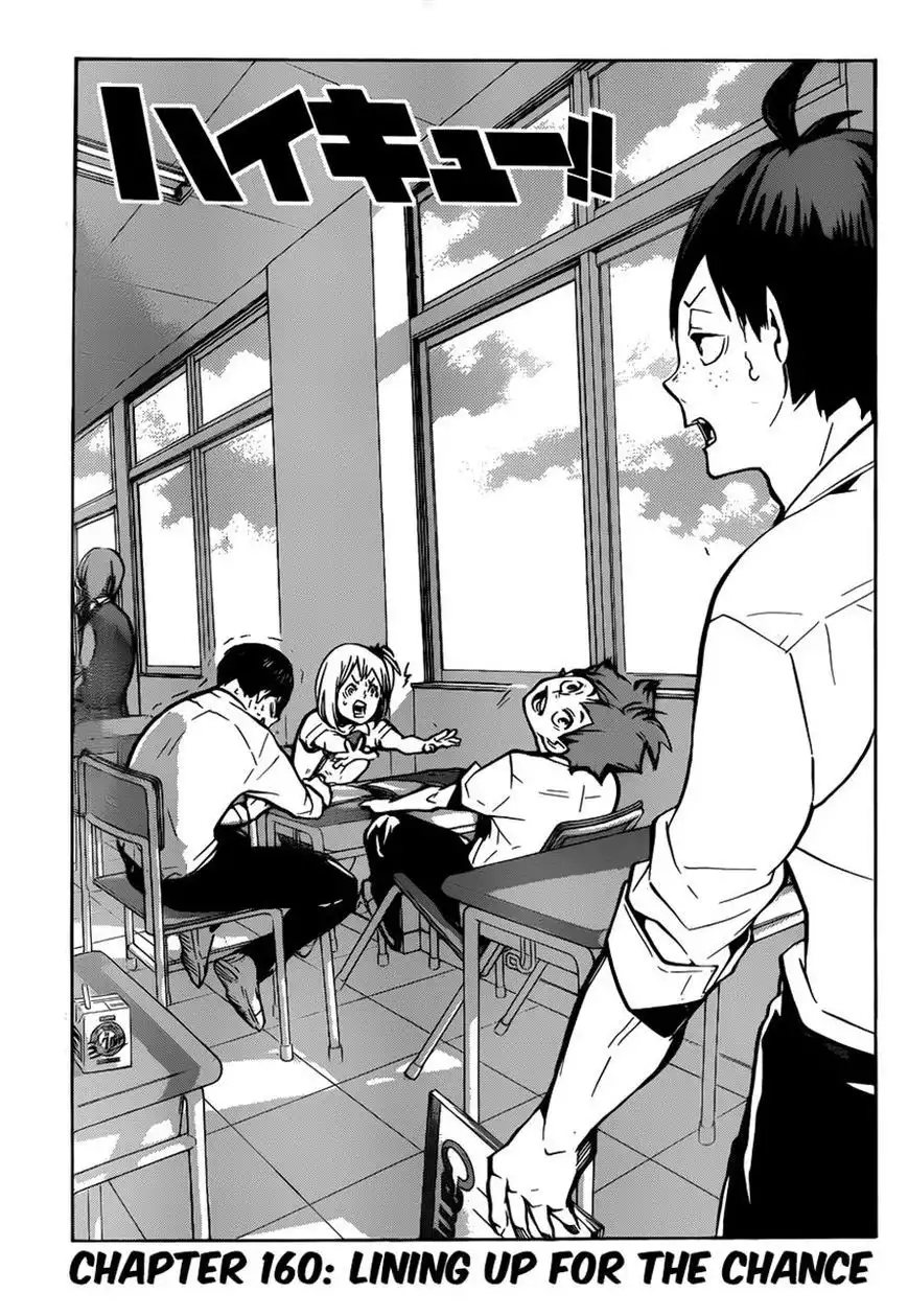 Haikyuu!! Chapter 160