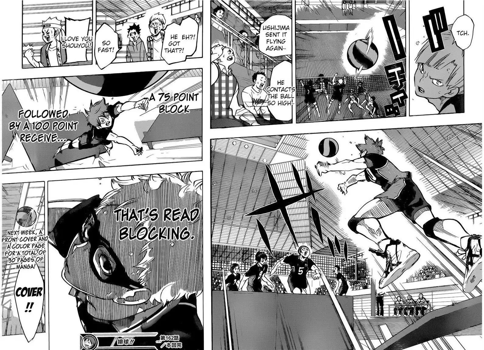 Haikyuu!! Chapter 162