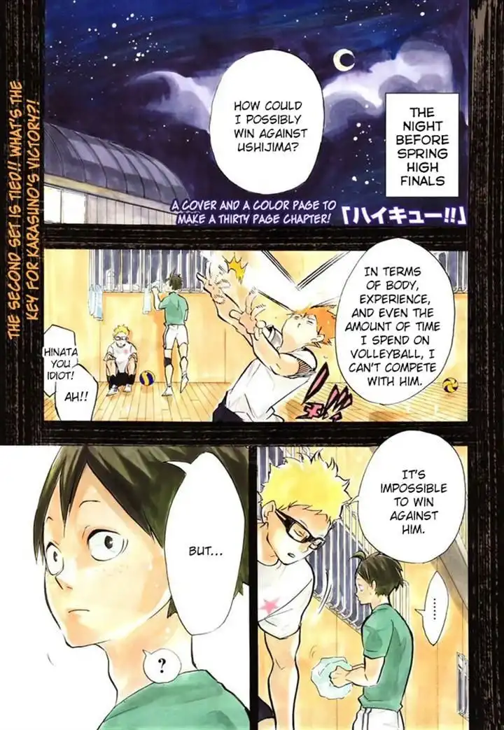 Haikyuu!! Chapter 163