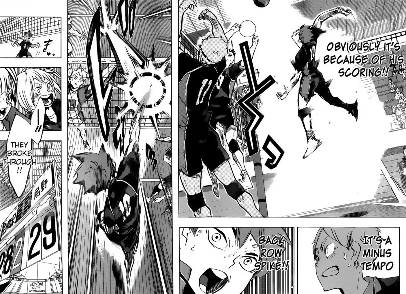 Haikyuu!! Chapter 163