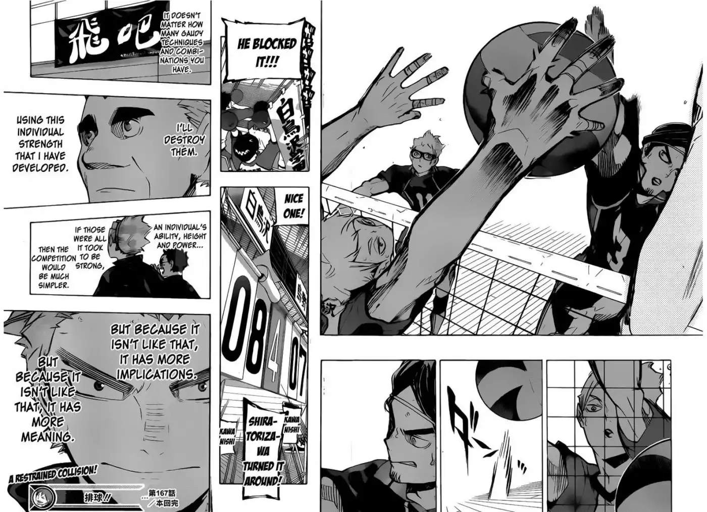 Haikyuu!! Chapter 167