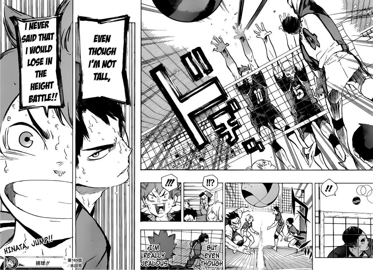 Haikyuu!! Chapter 169