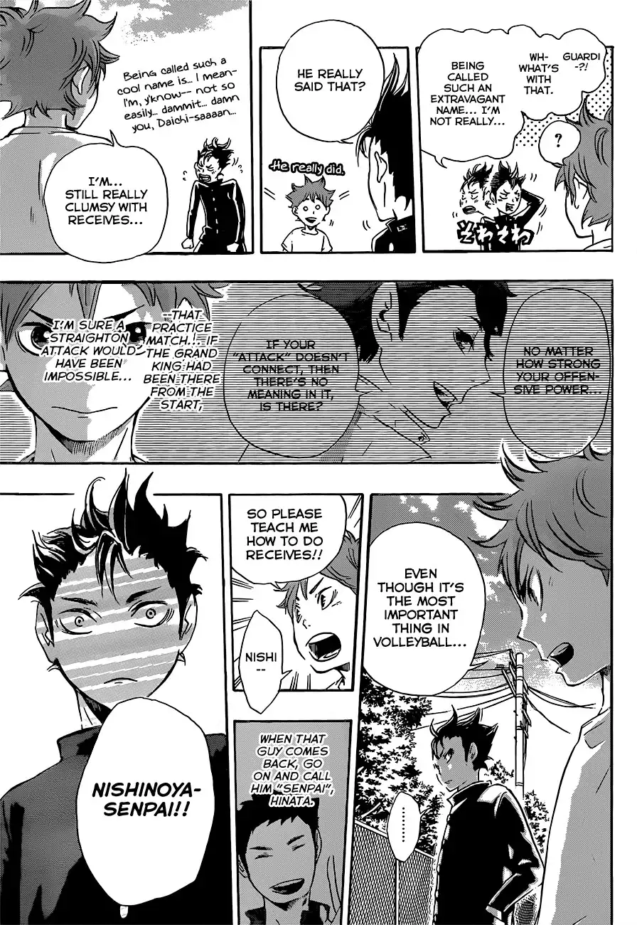 Haikyuu!! Chapter 17