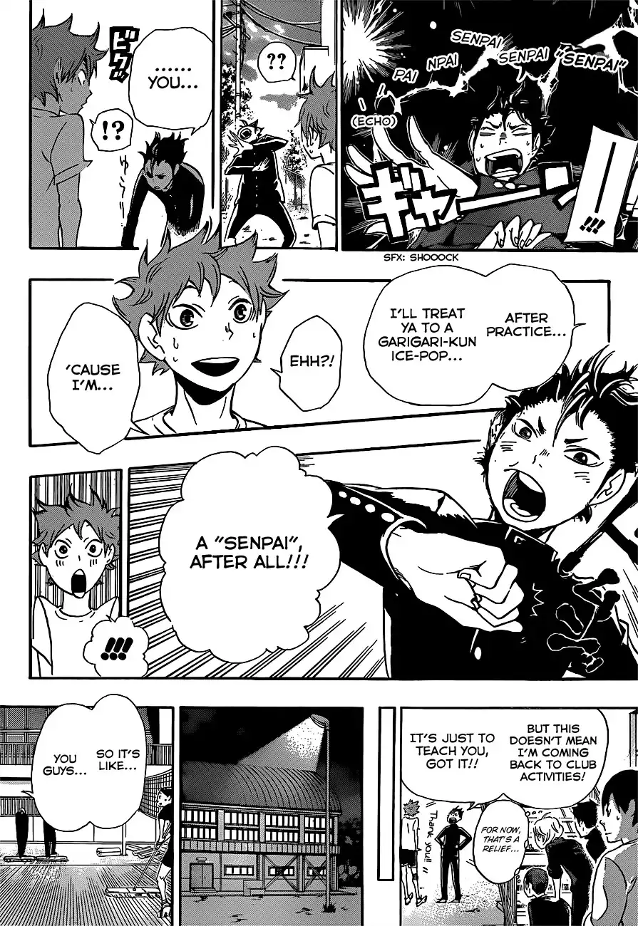 Haikyuu!! Chapter 17