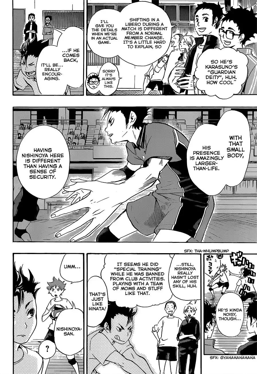 Haikyuu!! Chapter 17