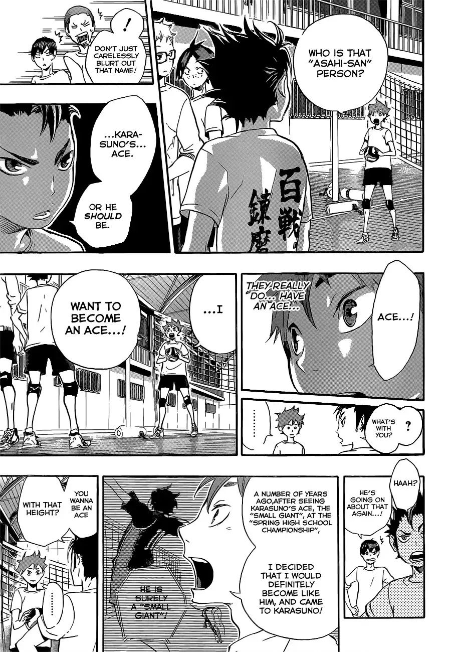 Haikyuu!! Chapter 17