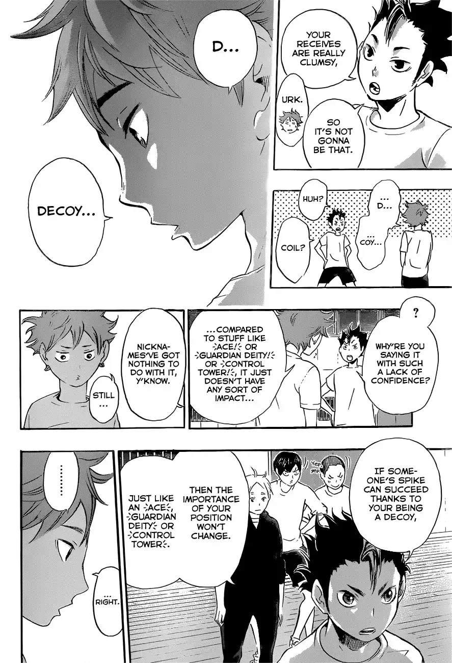 Haikyuu!! Chapter 17