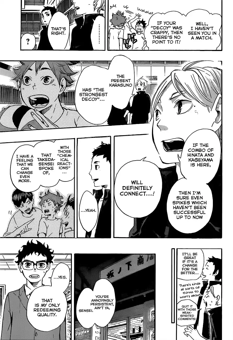 Haikyuu!! Chapter 17