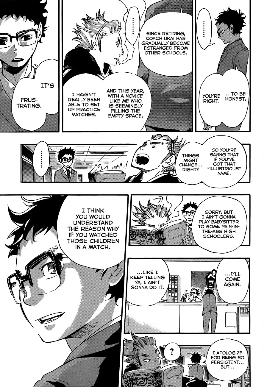 Haikyuu!! Chapter 17