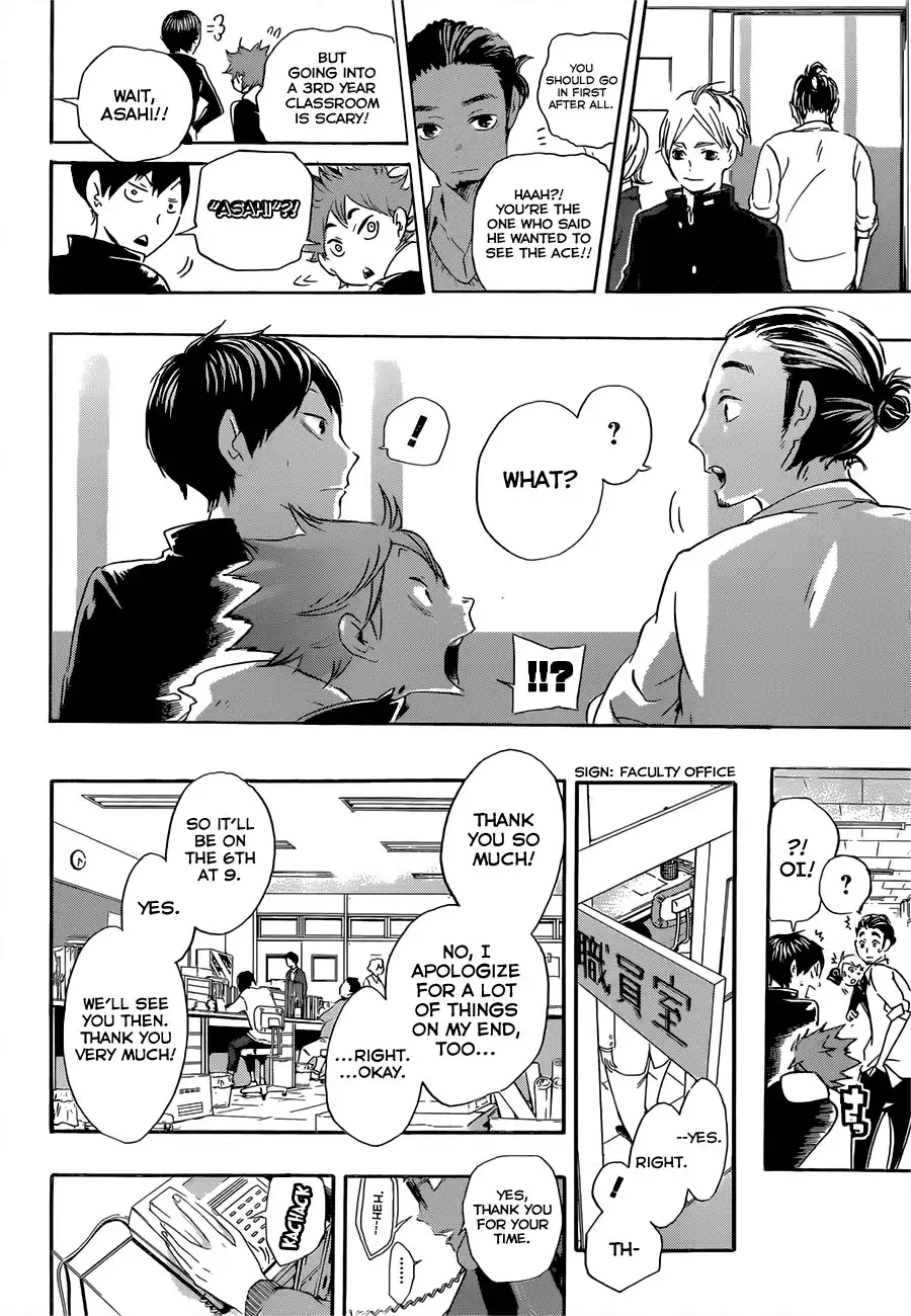 Haikyuu!! Chapter 17