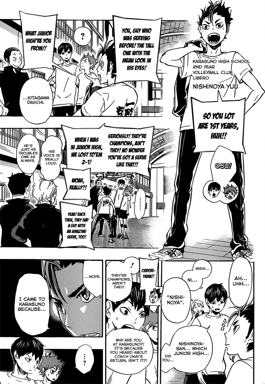 Haikyuu!! Chapter 17