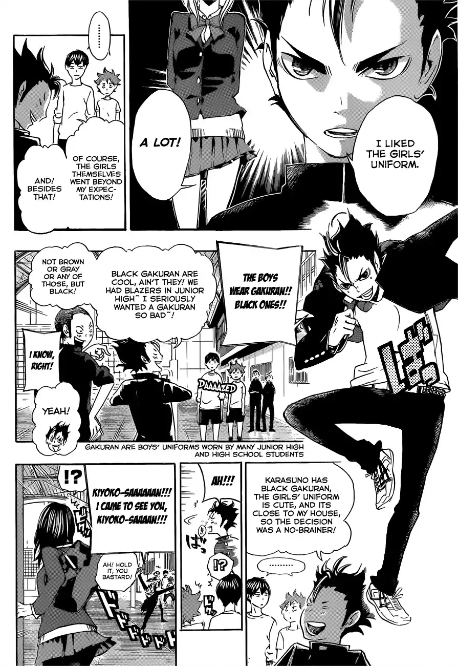 Haikyuu!! Chapter 17