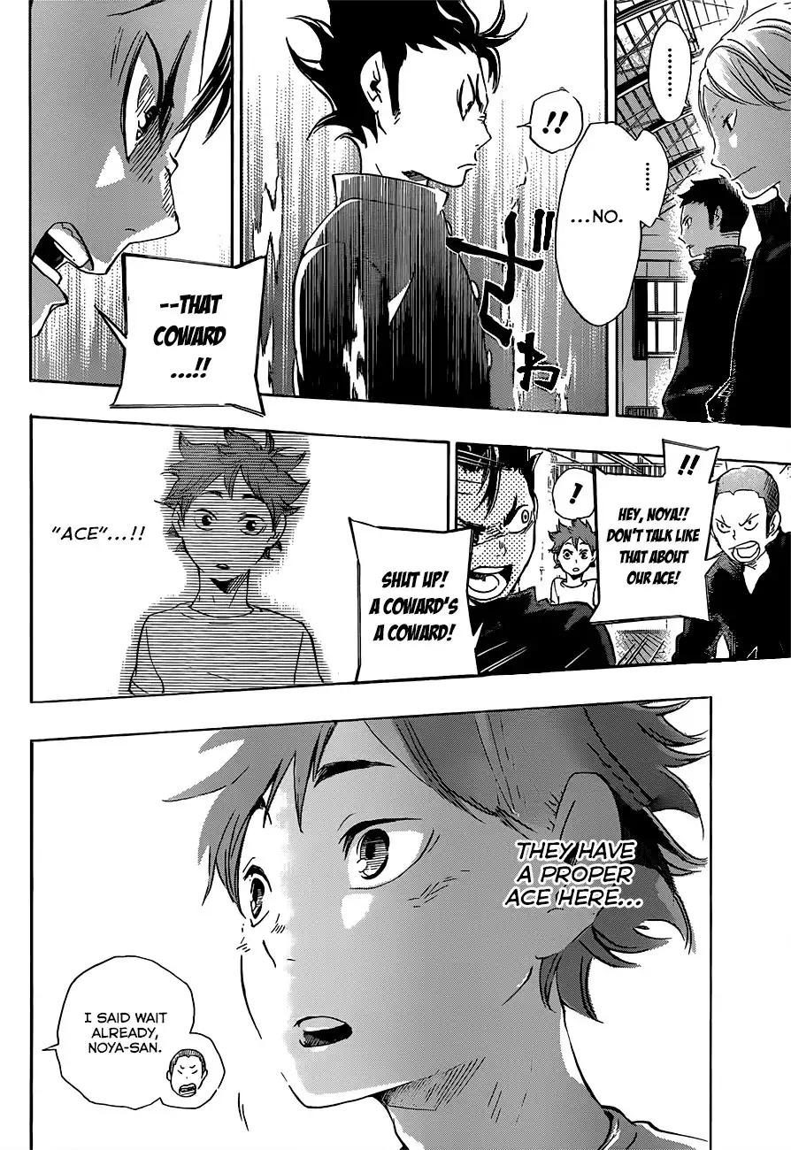 Haikyuu!! Chapter 17