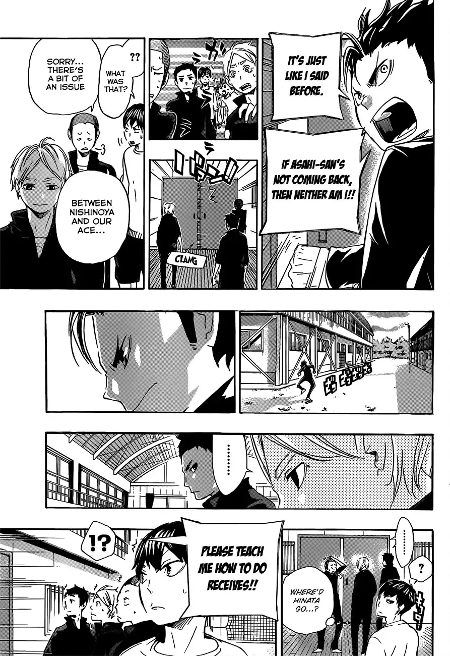 Haikyuu!! Chapter 17