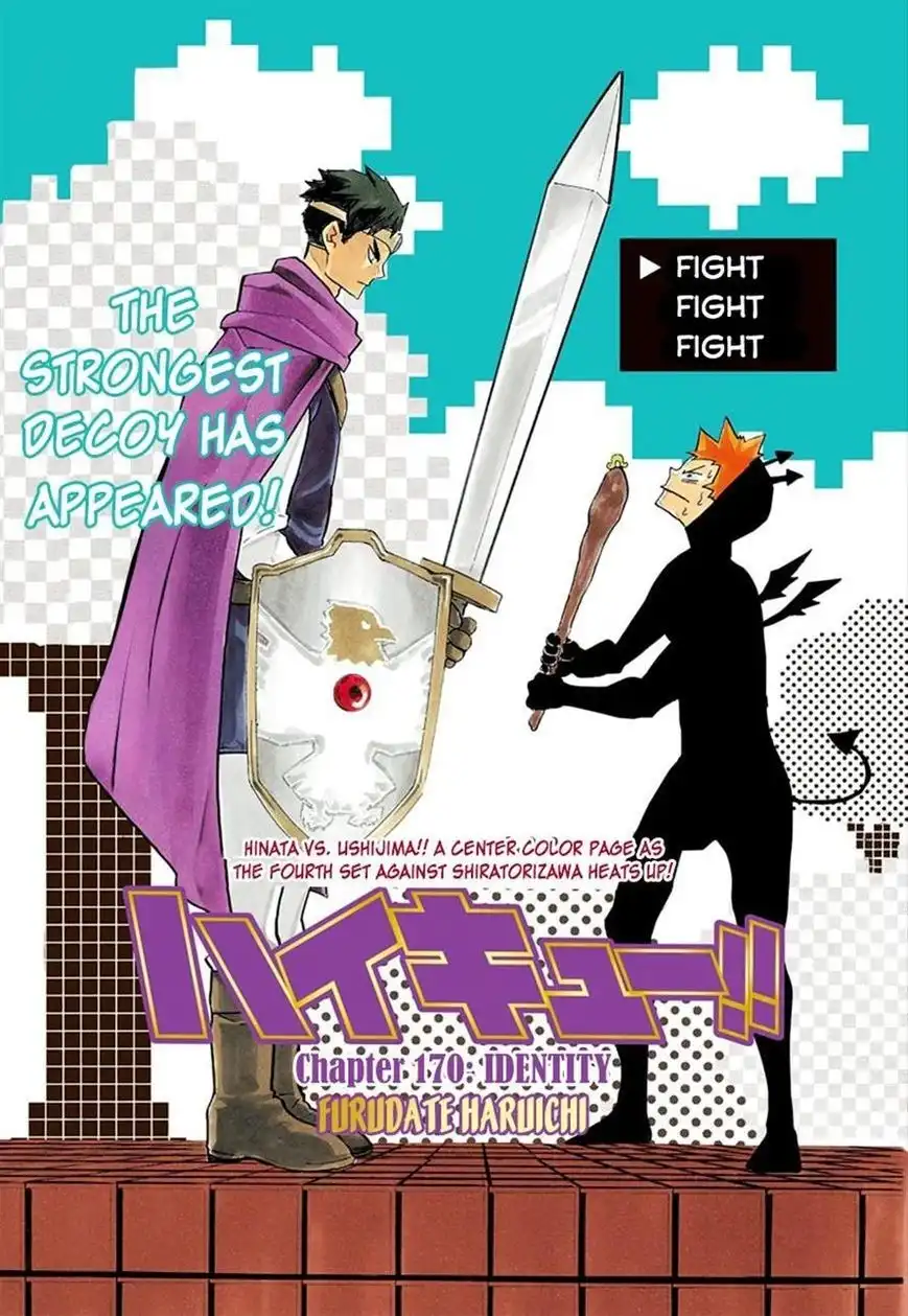 Haikyuu!! Chapter 170