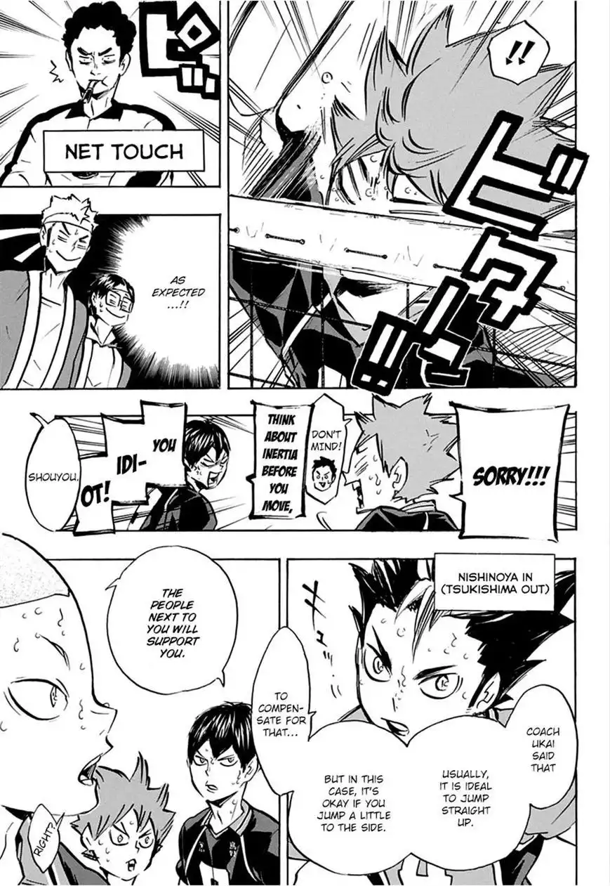 Haikyuu!! Chapter 170