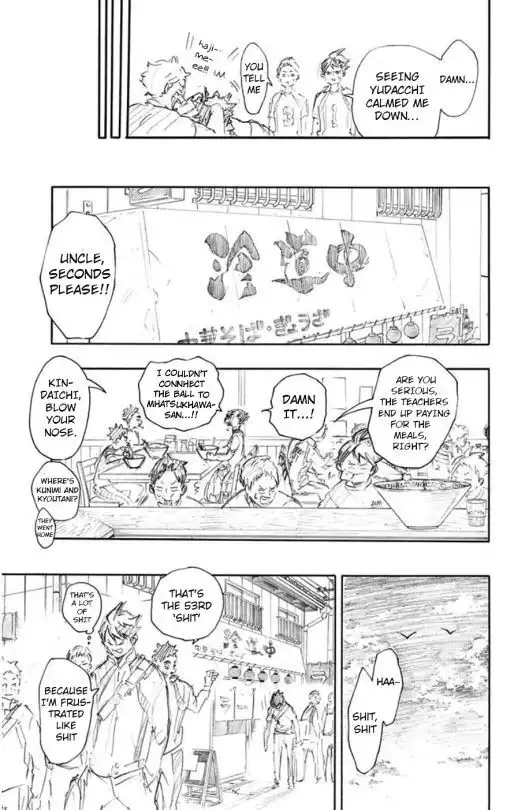 Haikyuu!! Chapter 171.5