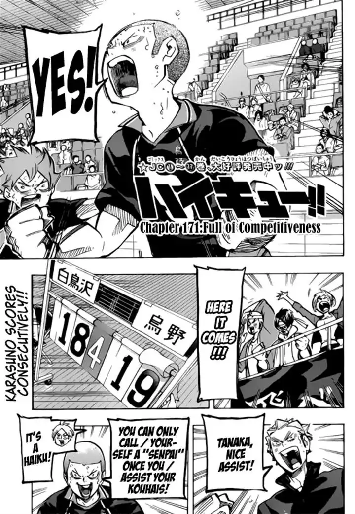 Haikyuu!! Chapter 171