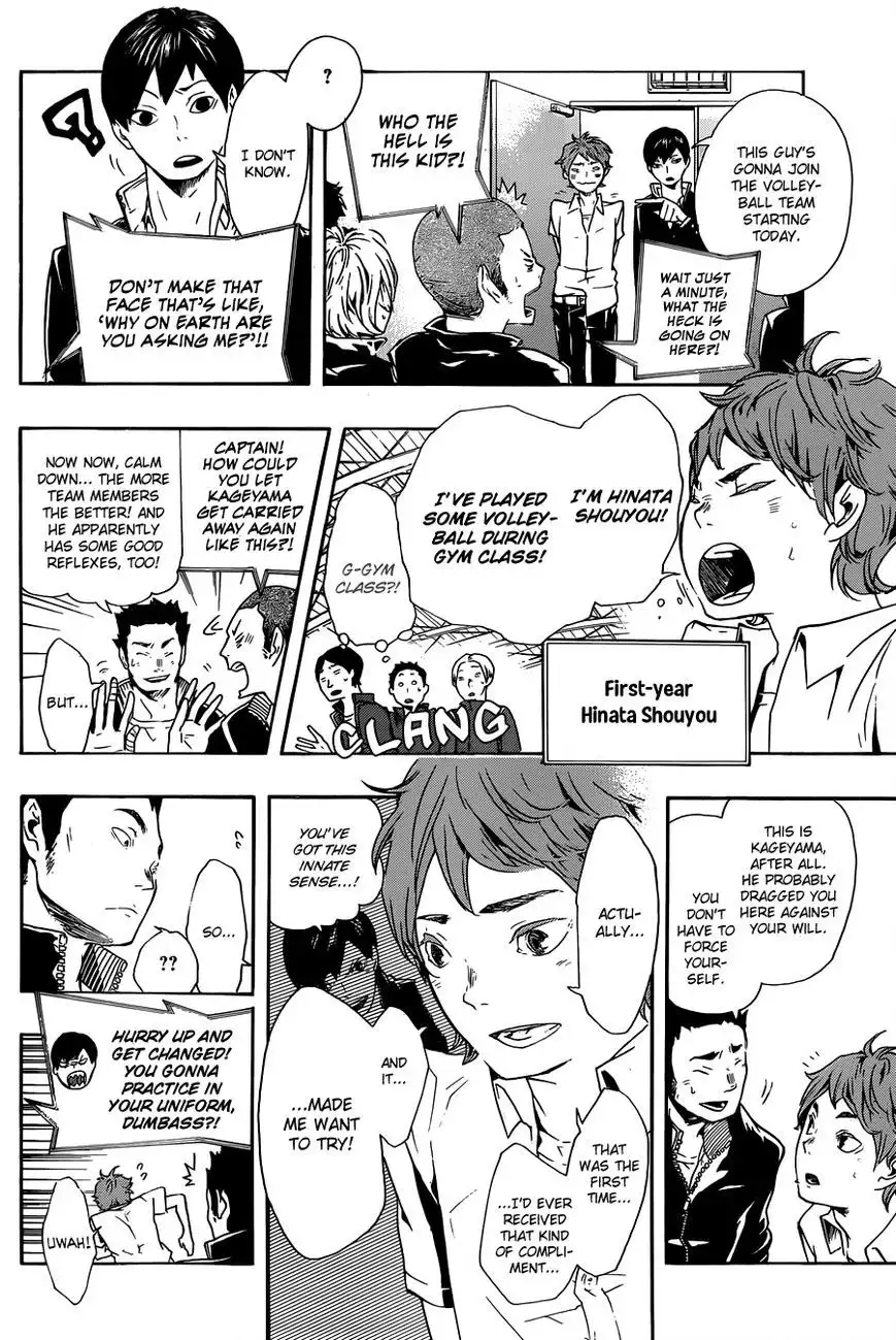 Haikyuu!! Chapter 172.5