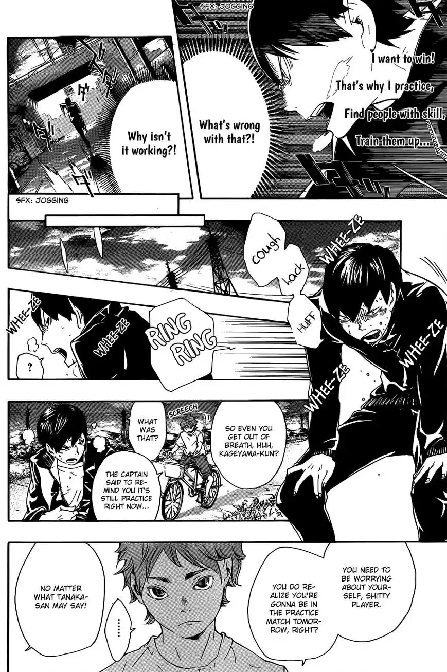 Haikyuu!! Chapter 172.5