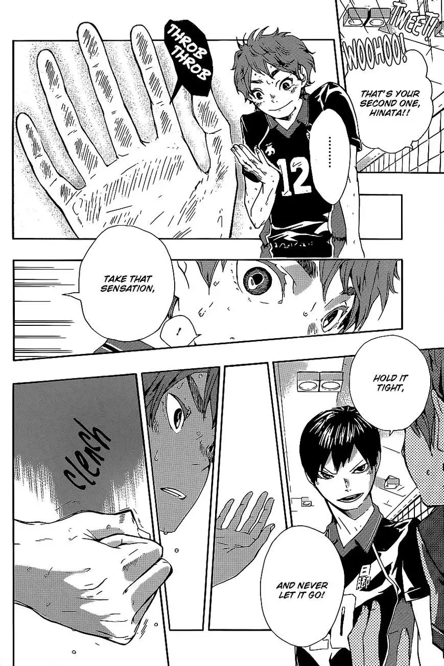 Haikyuu!! Chapter 172.5