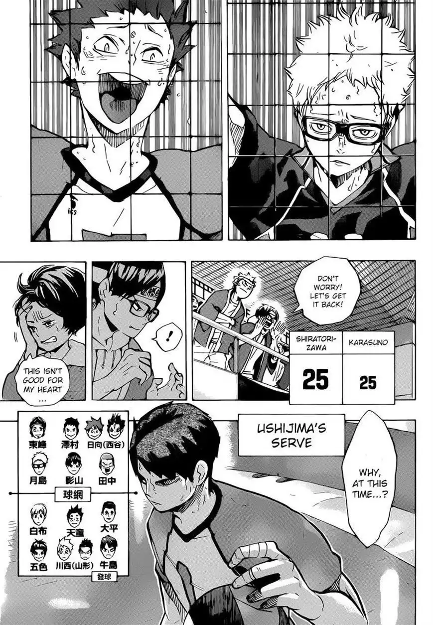 Haikyuu!! Chapter 173