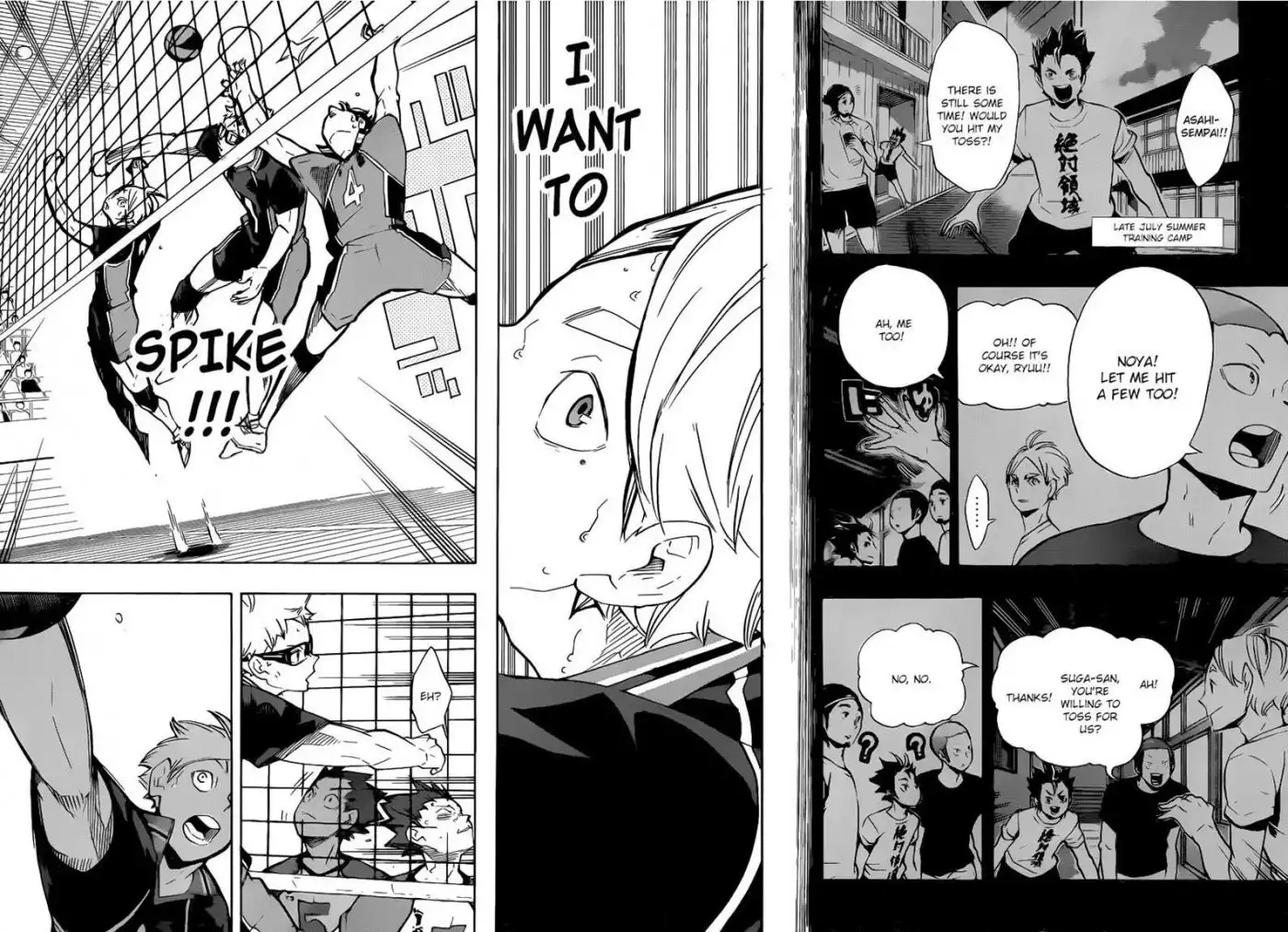 Haikyuu!! Chapter 175