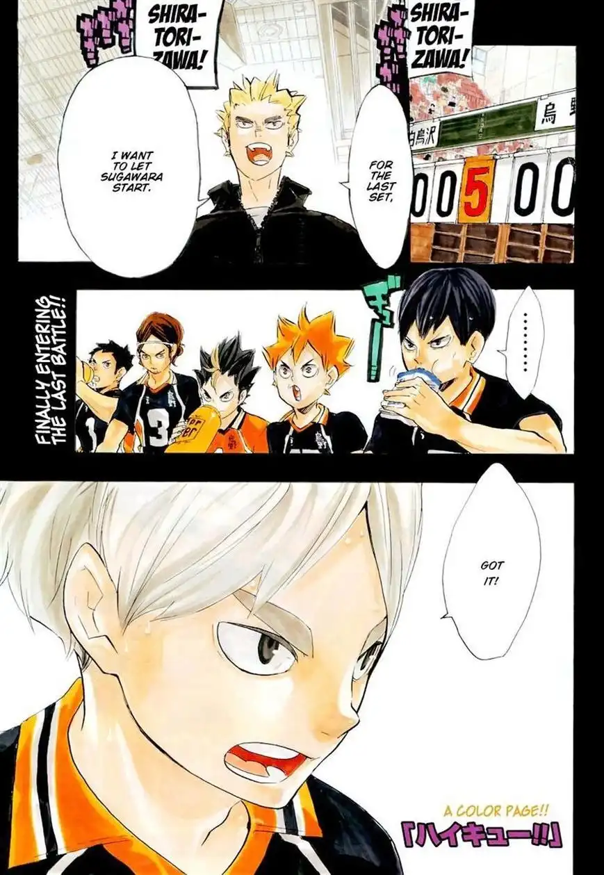 Haikyuu!! Chapter 175