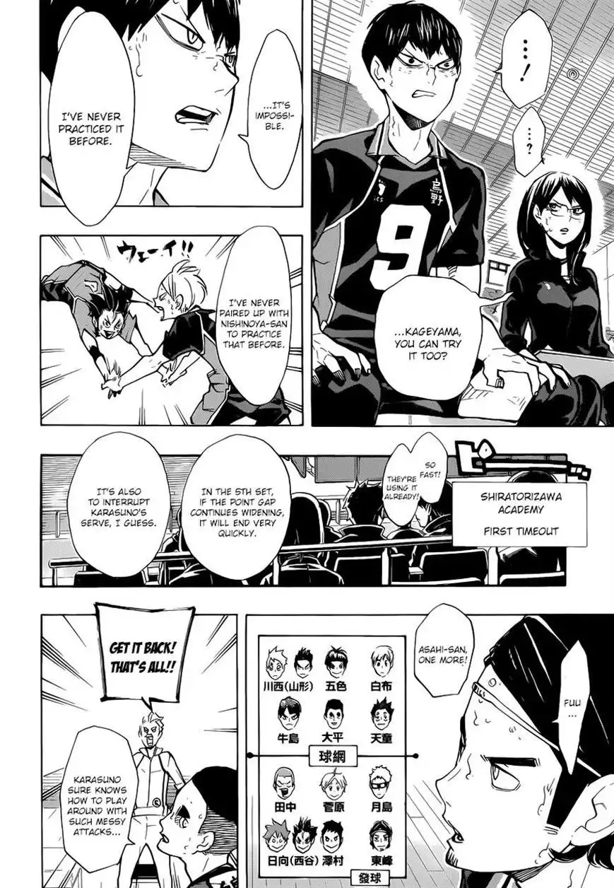 Haikyuu!! Chapter 176