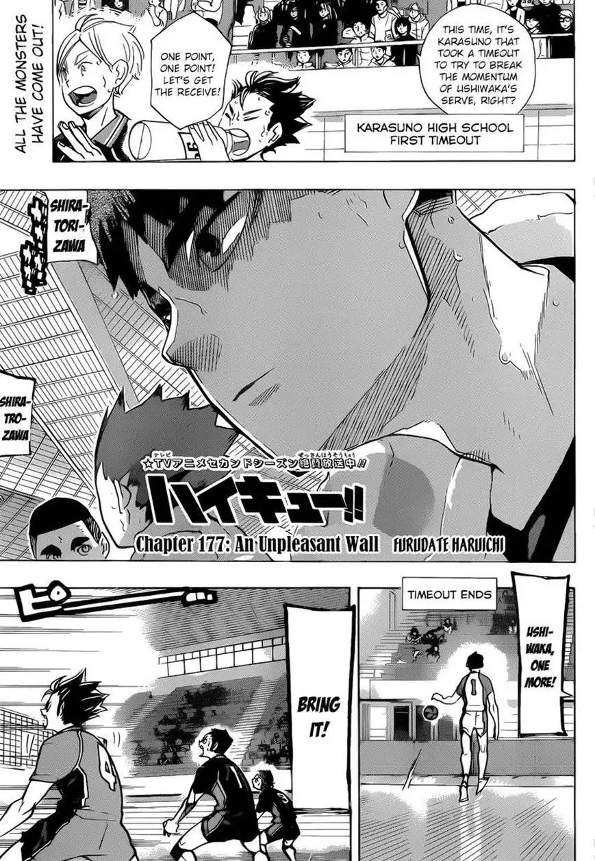 Haikyuu!! Chapter 177