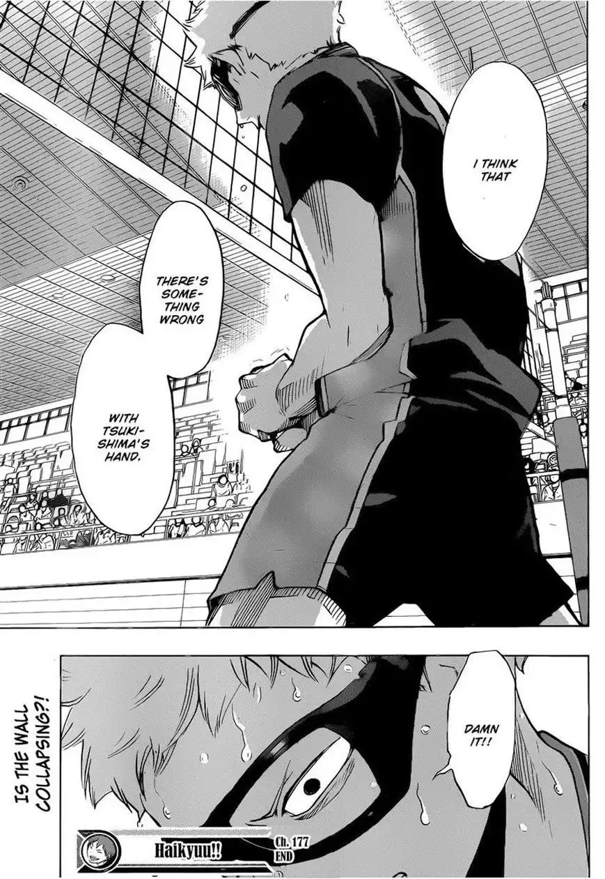 Haikyuu!! Chapter 177