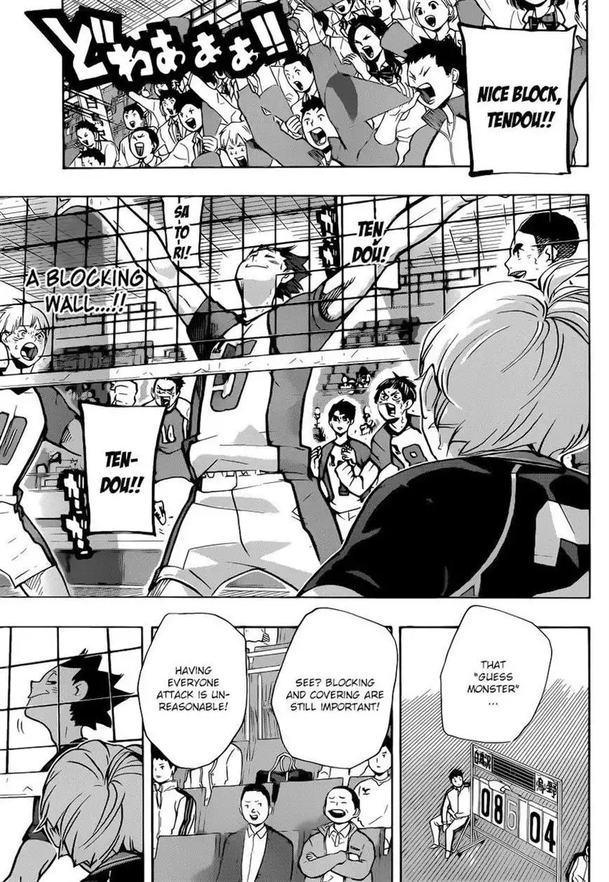 Haikyuu!! Chapter 179