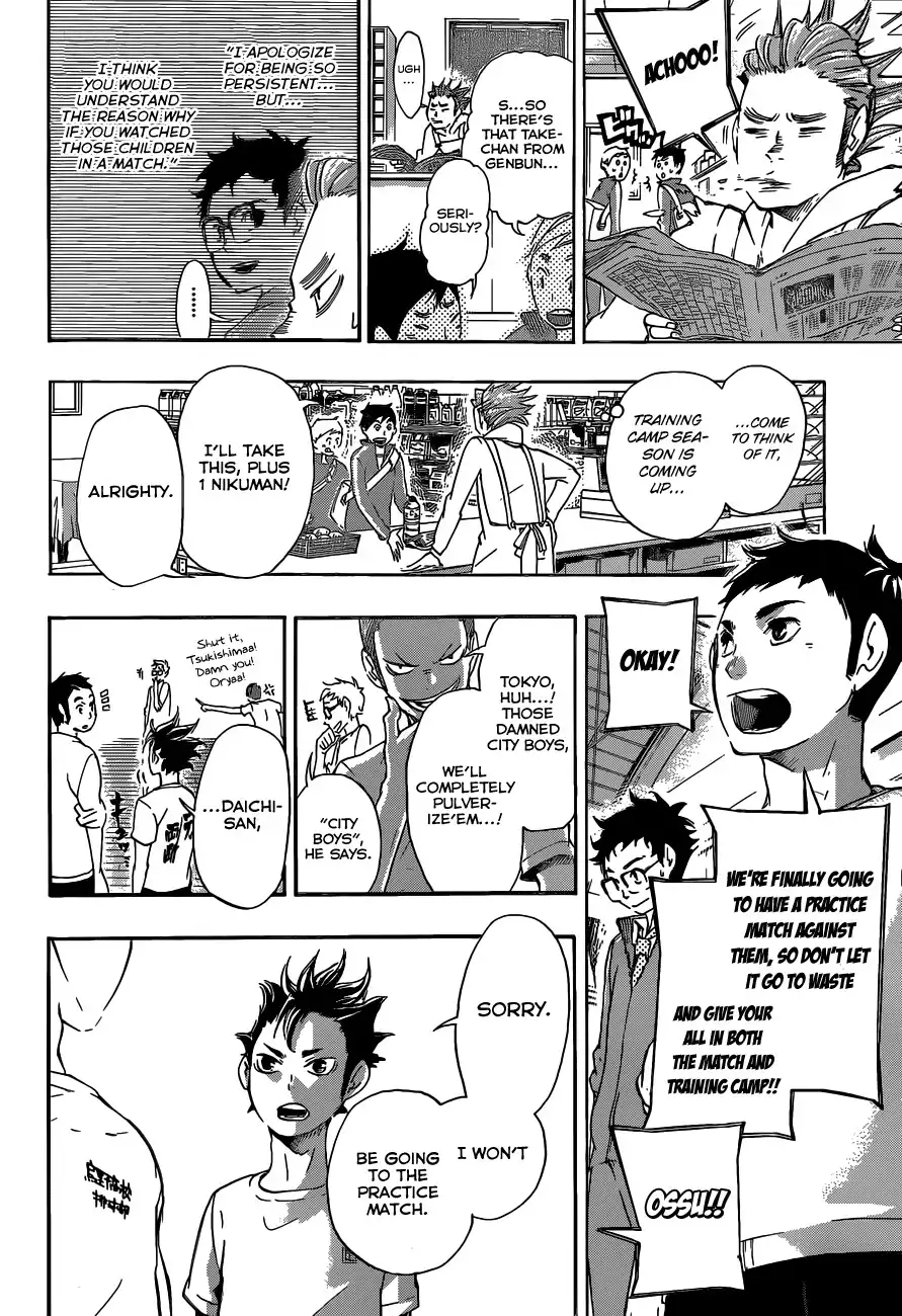 Haikyuu!! Chapter 18