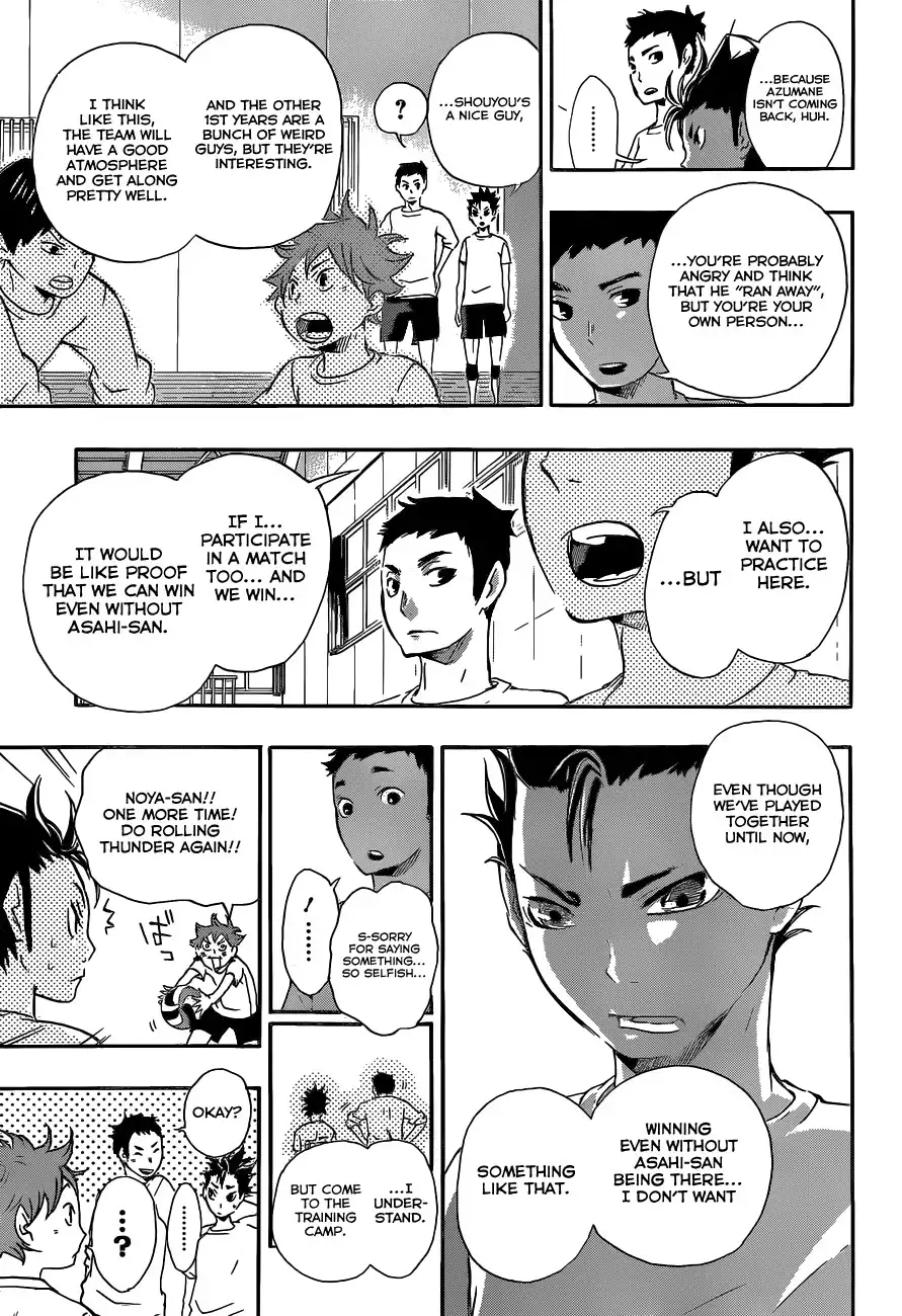 Haikyuu!! Chapter 18