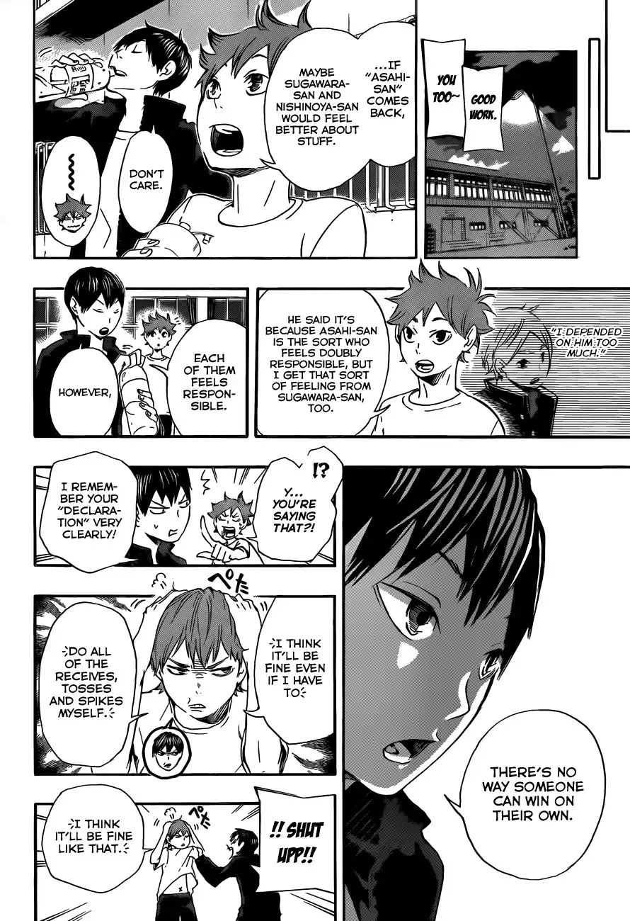 Haikyuu!! Chapter 18