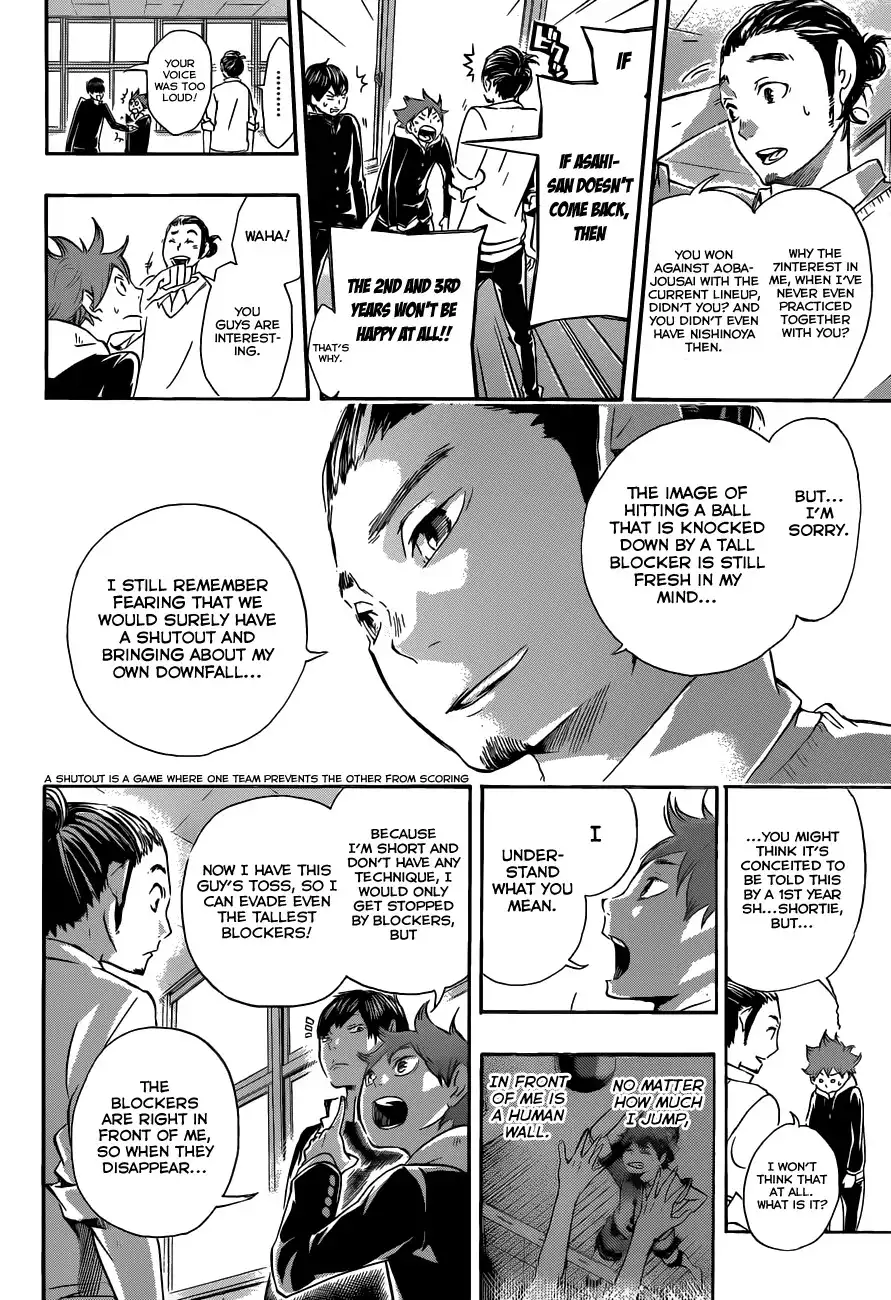 Haikyuu!! Chapter 18