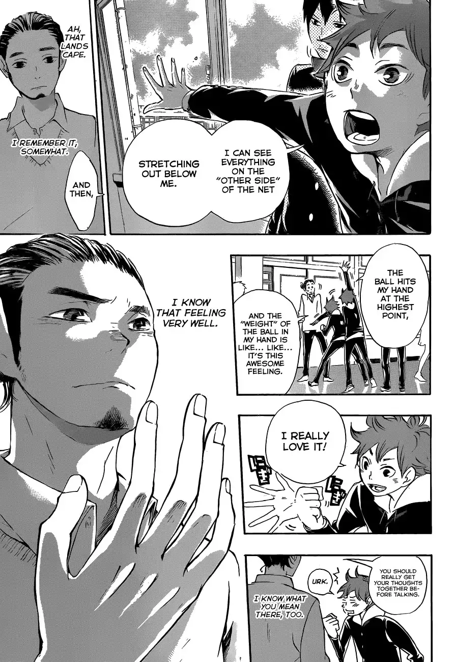 Haikyuu!! Chapter 18