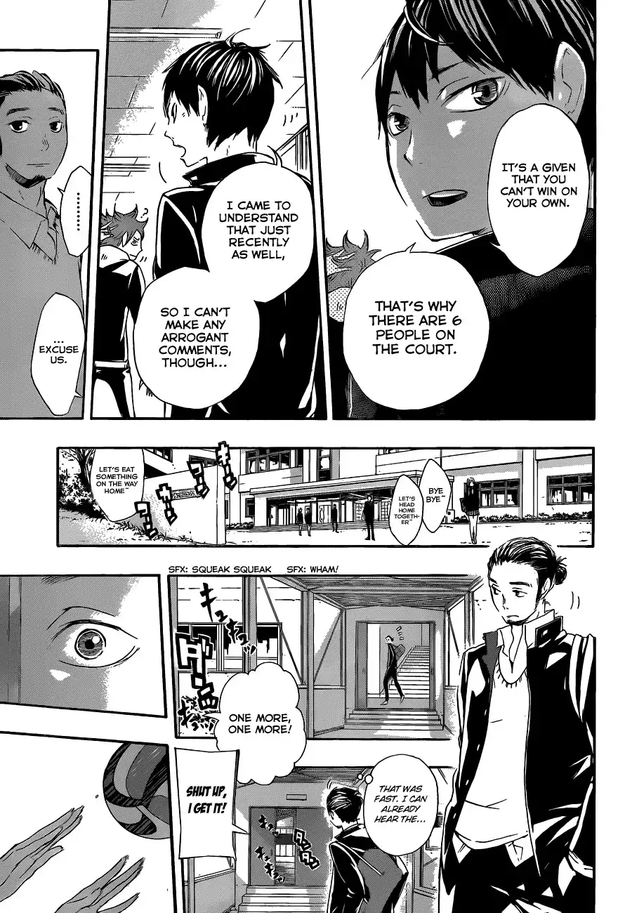 Haikyuu!! Chapter 18