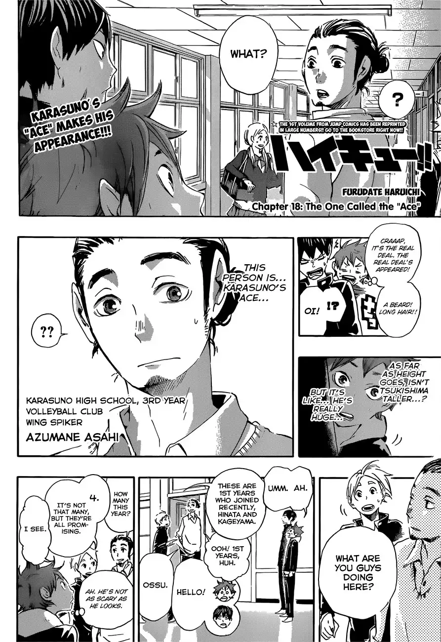 Haikyuu!! Chapter 18