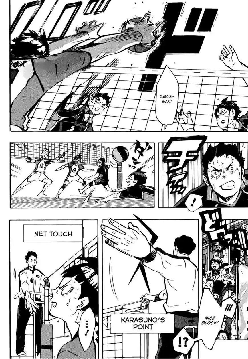 Haikyuu!! Chapter 182