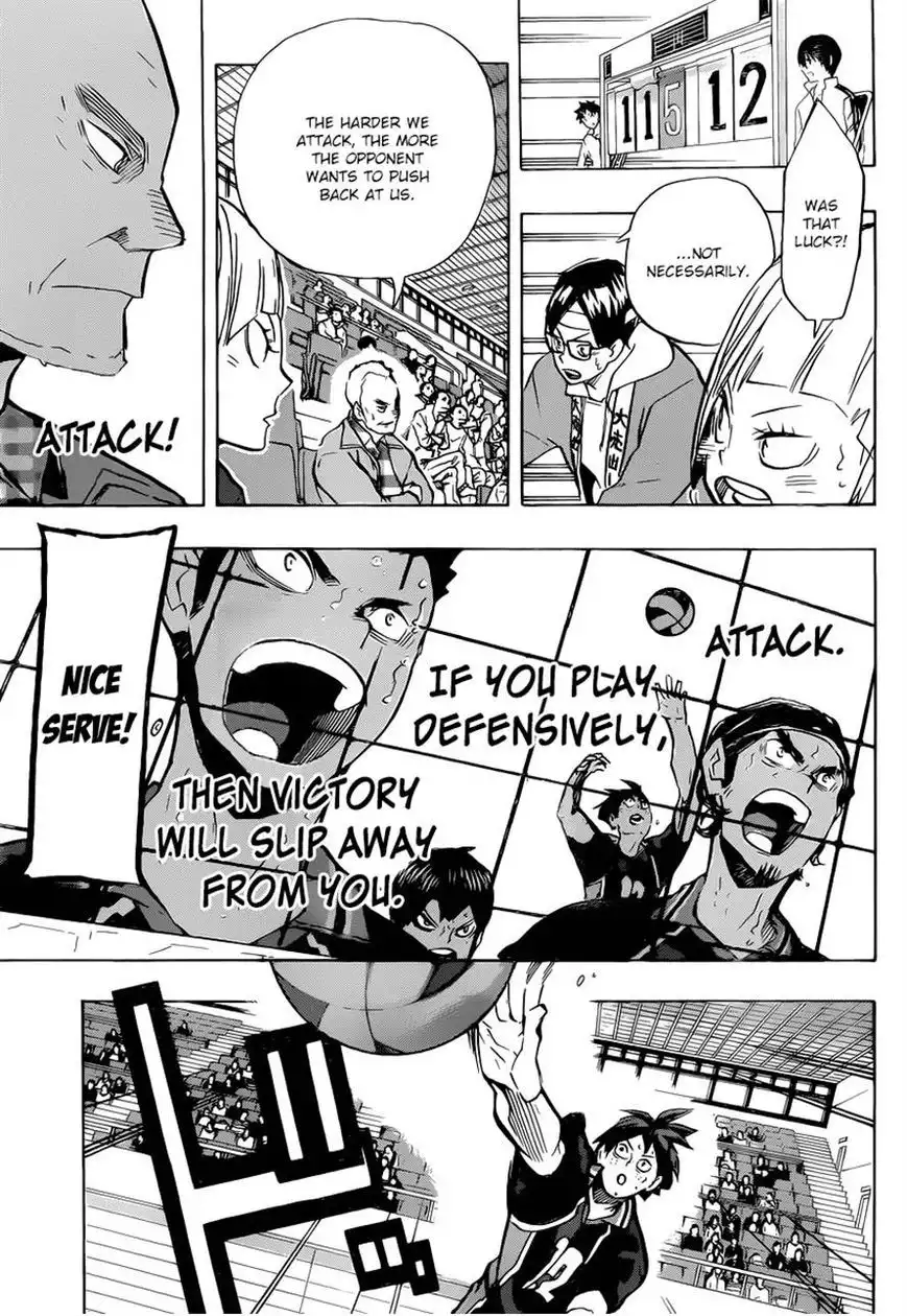 Haikyuu!! Chapter 182